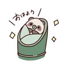 Koma_20260612112837