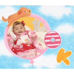 Karin_20260612114941