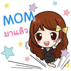 hard working mom store