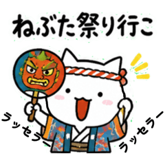 nukonameko_20260612125525