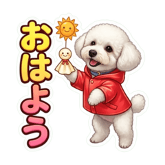 Akiko_20260612131402