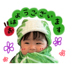 mao_20260612130357