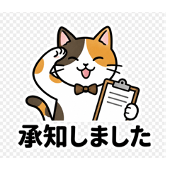 yukimell_20260612131752