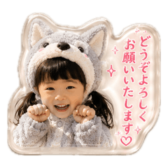 fukusora_20260612132906