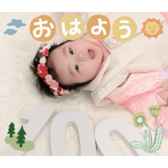 Eto_20260612133407