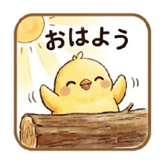 Japanese_20260612134523