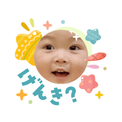 HarutoMaMa_20260612135203