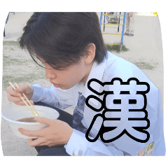 Ki-noshima_20260612140754