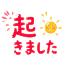 chiwawan_20260612135952