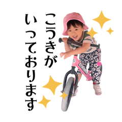 Kimagure Pegasus_20260612140408