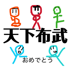 M.N_20260612134245