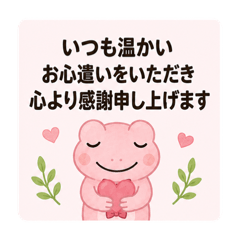 kashy_20260612141359
