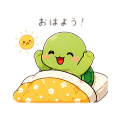 YUKO_20260612141127
