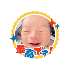 rui_20260612142509