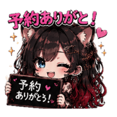 Torachan_20260612143433