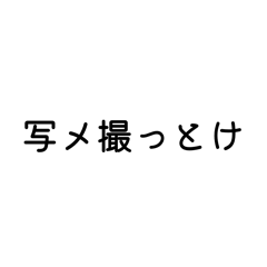 Ginta_20260612143848