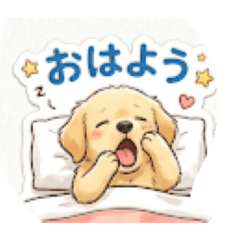 世界で唯一の子犬たち