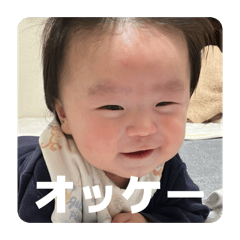 saki_20260612145704