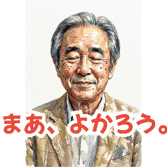 TakaKou_20260612145314