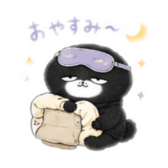 kuromame_20260612145138