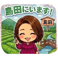 yuuka_20260612151027