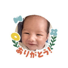 kana_20260612151715