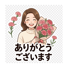 yukimell_20260612154002
