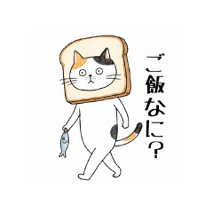 my-nyanko