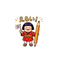 KOBITO Kaa-chan