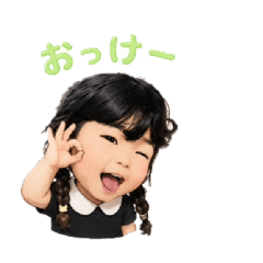 Ayumi_20260612155541