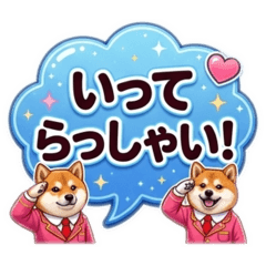 merumyu_20260612160351