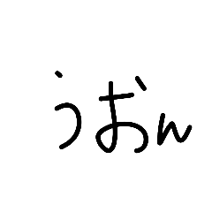 uow_20260612162406
