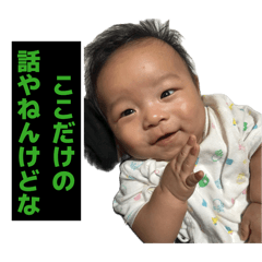 shinji_20260612162149