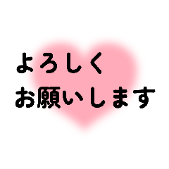 LEIyan_20260612162008