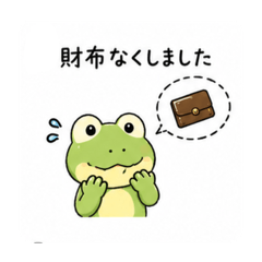 yousuke_20260612162258