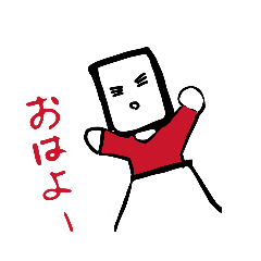 kana_20260612163453