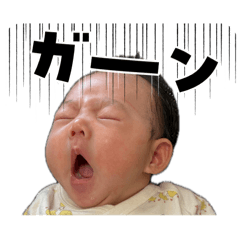 kana_20260612163329