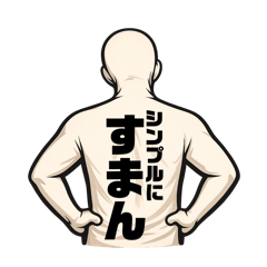 hatooo_20260612162937
