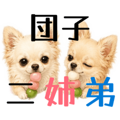 yoyo0129_20260612163302