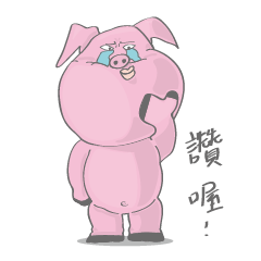 大摳D的生活日常