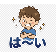 yukimell_20260612165706
