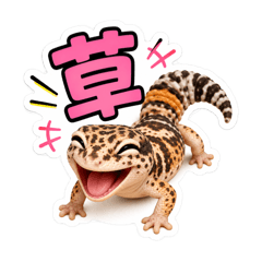 Riemamaaaan_20260612170317