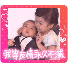 SoSo_20260612165840