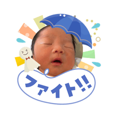 yuka_20260612171336