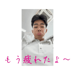 Fukutsuu negi_20260622091043