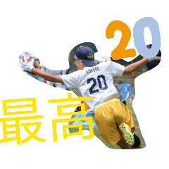 T.taku_20260607212506