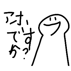 maruninngenn_20260612171605