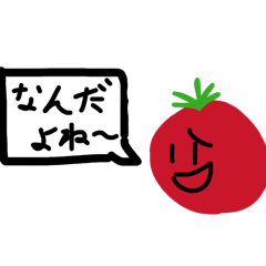 nagasareso-menn_20260611165830
