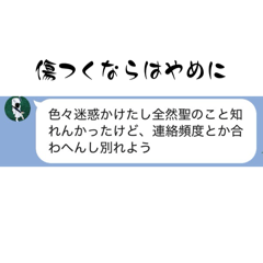 hiyasaa14124