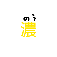 BANANA_20260612171132